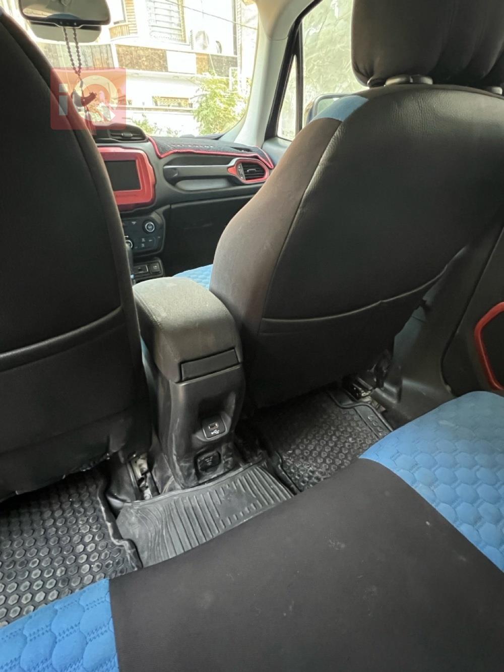 جيب رينيجيد